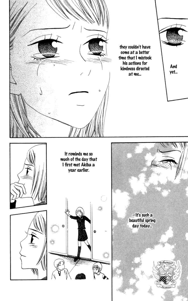 Page 27 Chapter 15 Waraenai Riyuu