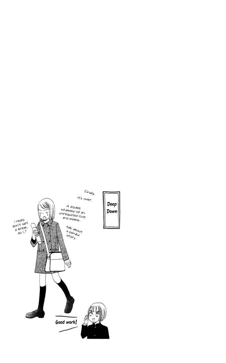 Page 32 Chapter 15 Waraenai Riyuu