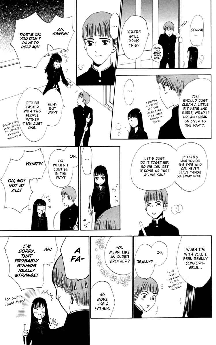 Page 13 Chapter 9 Waraenai Riyuu