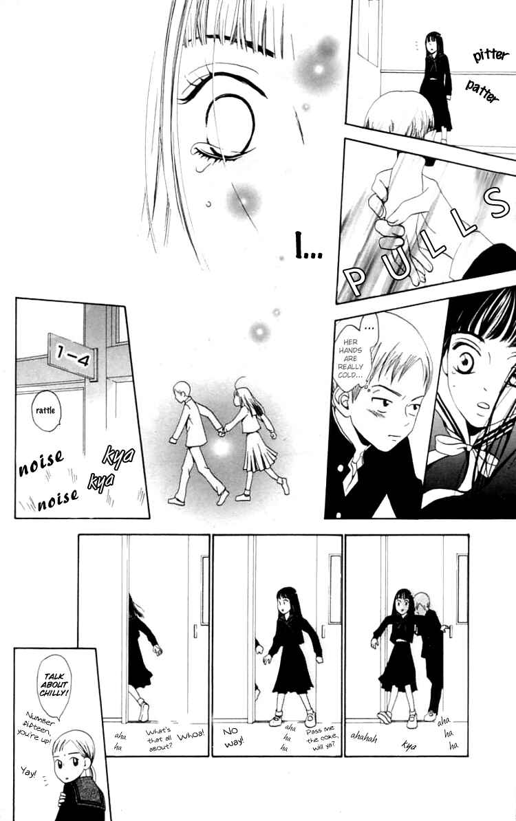 Page 22 Chapter 9 Waraenai Riyuu