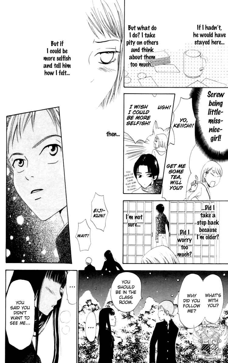 Page 24 Chapter 9 Waraenai Riyuu