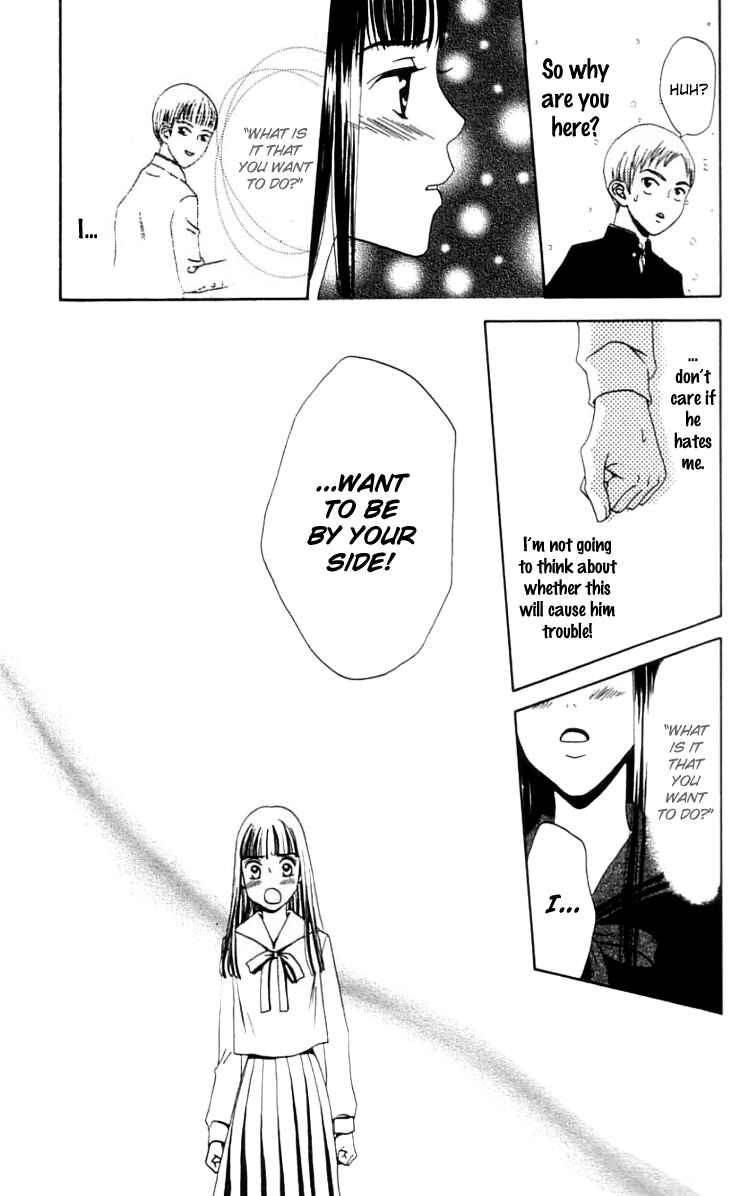 Page 25 Chapter 9 Waraenai Riyuu