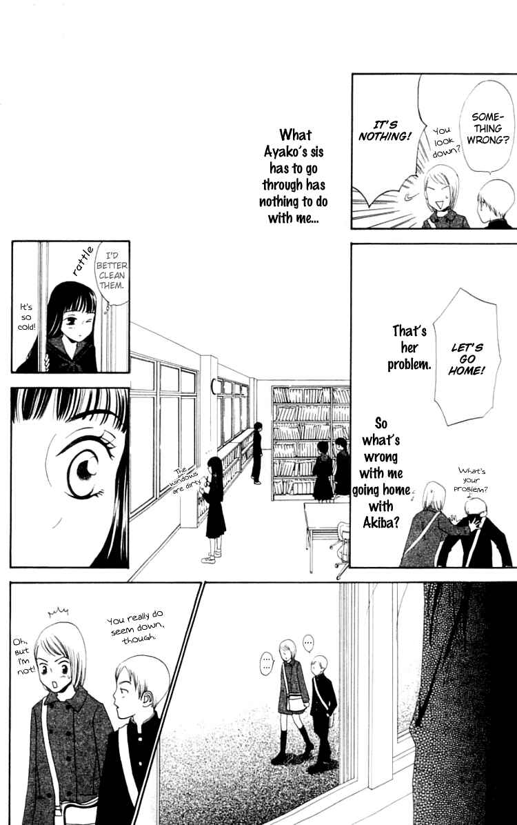 Page 6 Chapter 9 Waraenai Riyuu