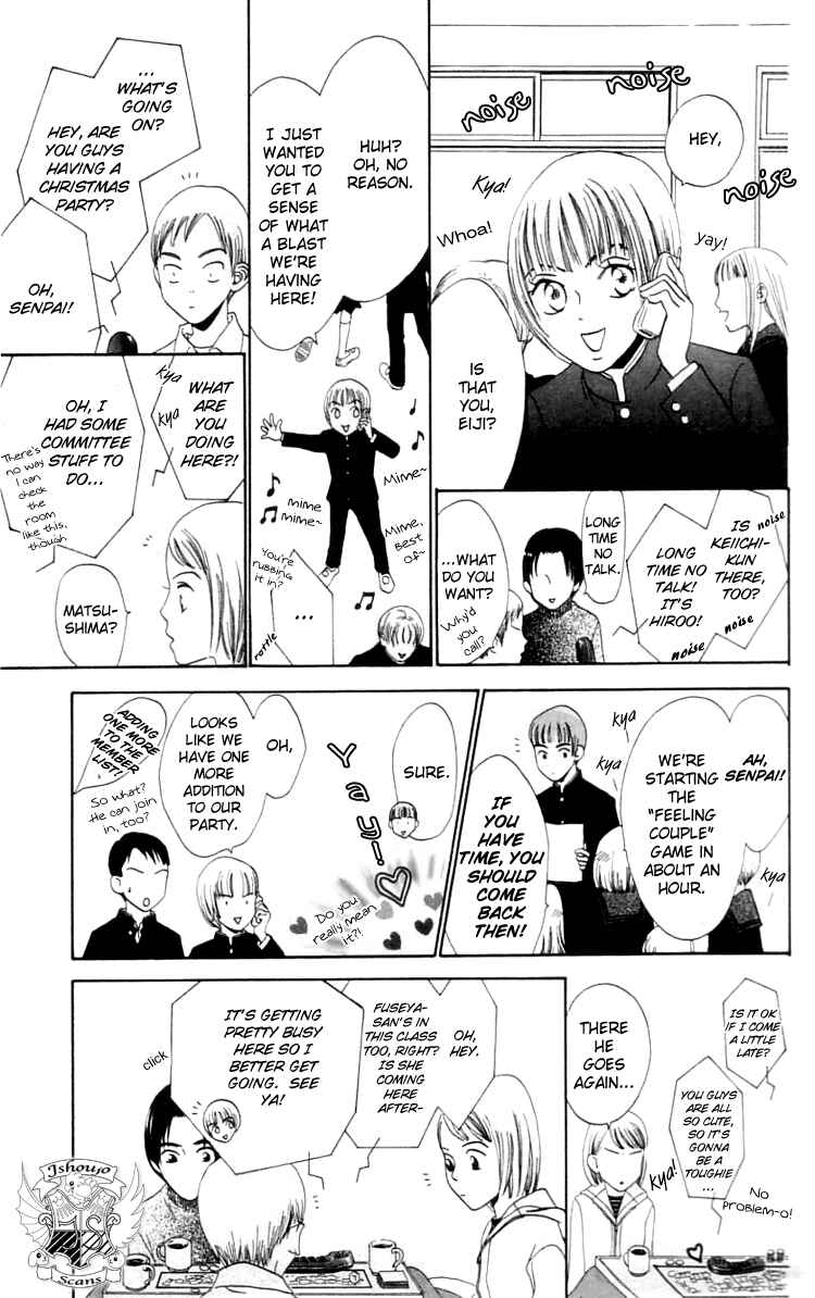 Page 9 Chapter 9 Waraenai Riyuu
