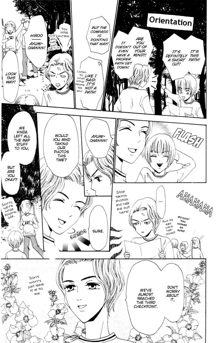 Page 11 Chapter 4 Waraenai Riyuu