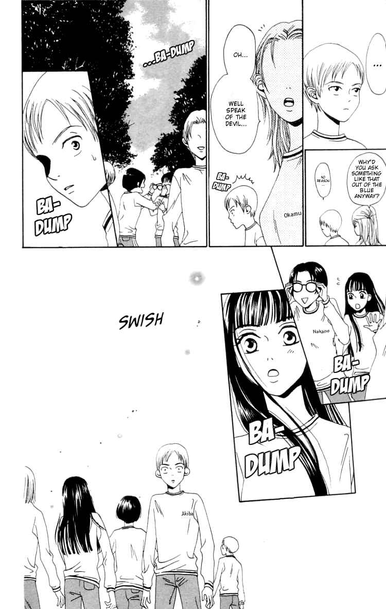 Page 14 Chapter 4 Waraenai Riyuu