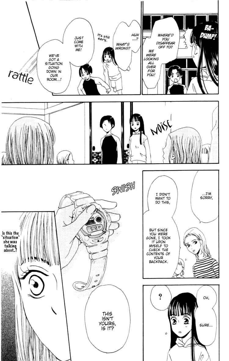 Page 25 Chapter 4 Waraenai Riyuu