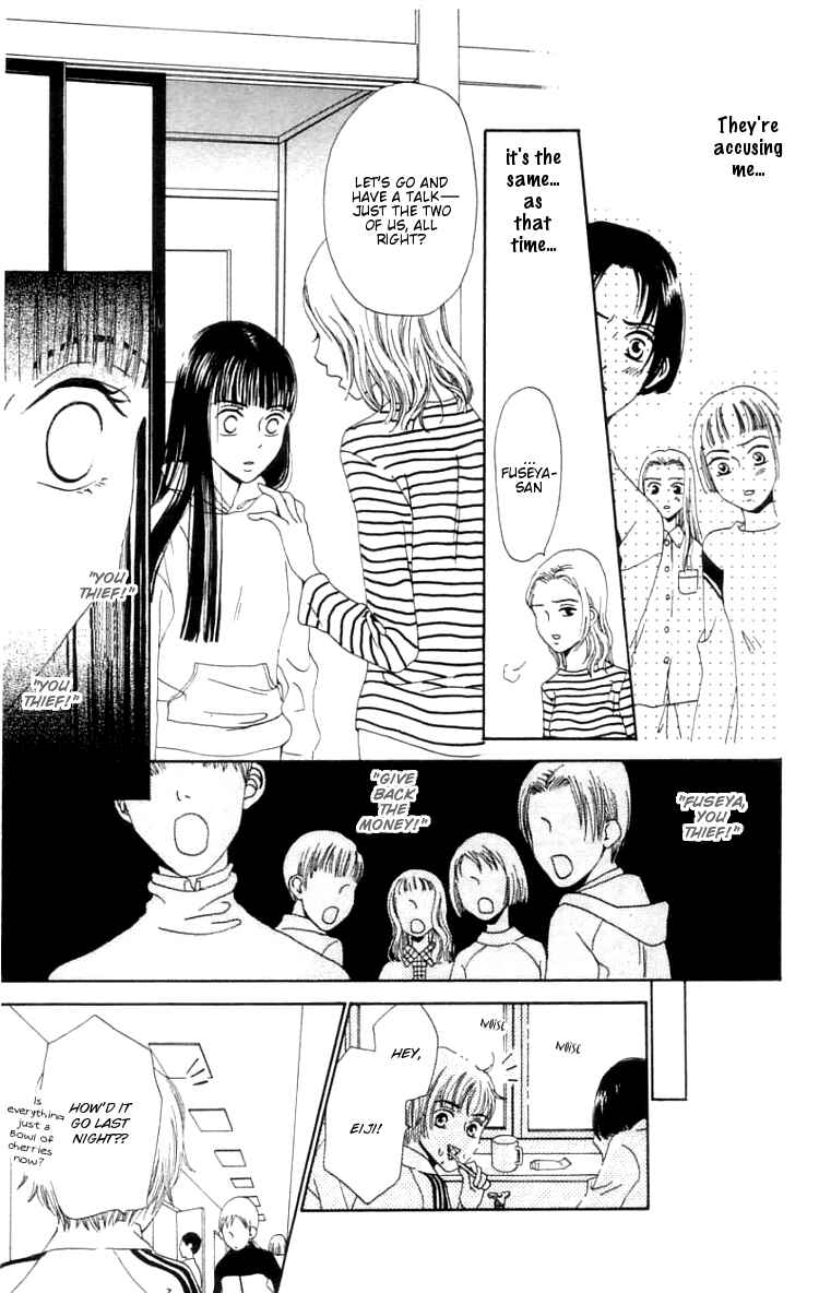Page 27 Chapter 4 Waraenai Riyuu