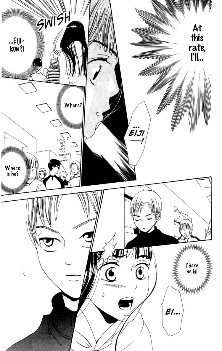 Page 29 Chapter 4 Waraenai Riyuu