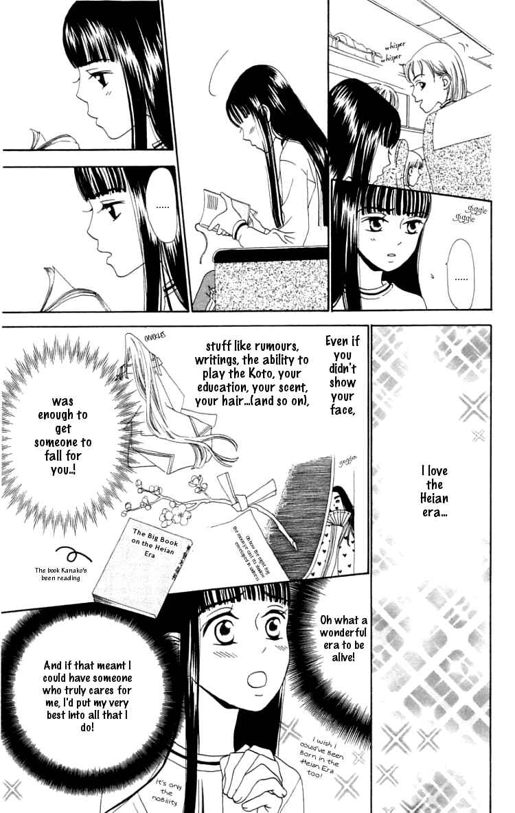 Page 5 Chapter 4 Waraenai Riyuu