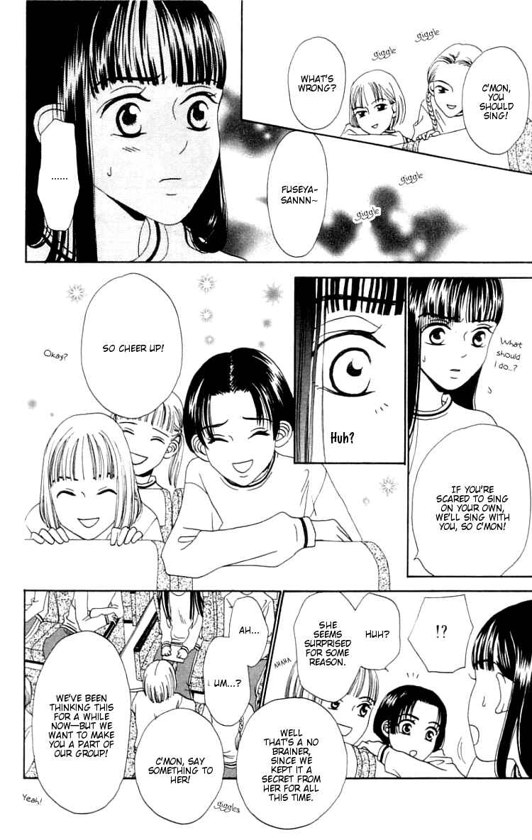 Page 8 Chapter 4 Waraenai Riyuu