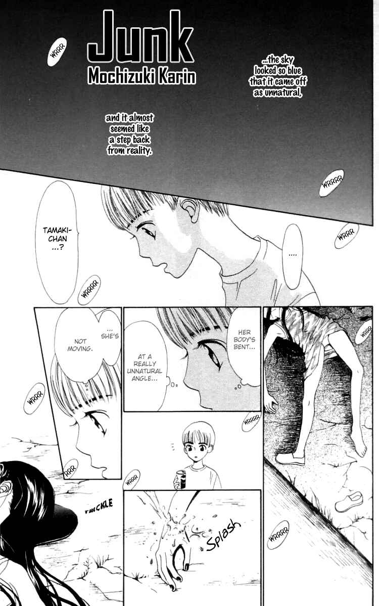 Page 1 Chapter 10 Waraenai Riyuu