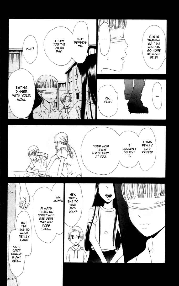 Page 12 Chapter 10 Waraenai Riyuu