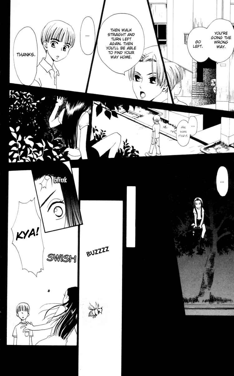 Page 14 Chapter 10 Waraenai Riyuu
