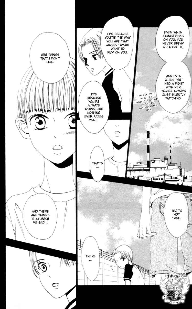 Page 20 Chapter 10 Waraenai Riyuu