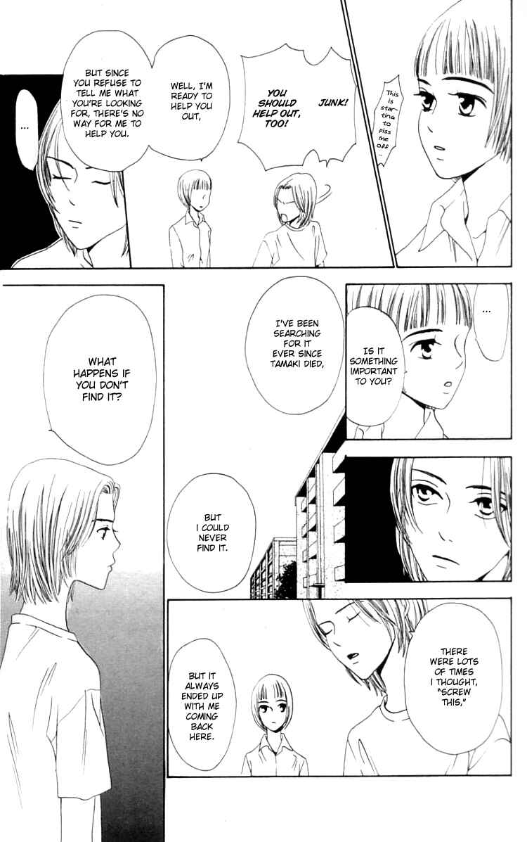 Page 23 Chapter 10 Waraenai Riyuu