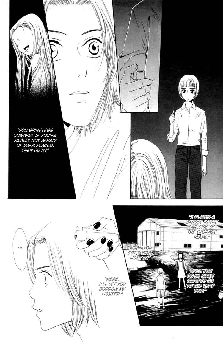 Page 28 Chapter 10 Waraenai Riyuu