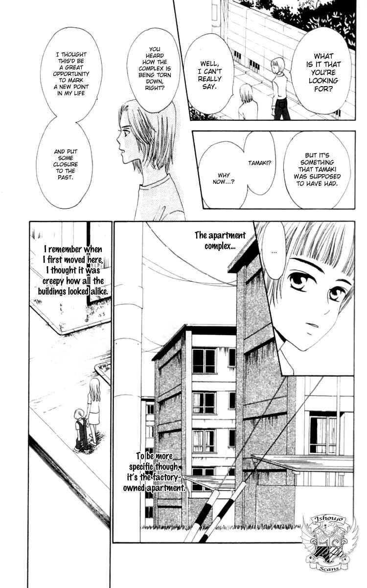Page 5 Chapter 10 Waraenai Riyuu