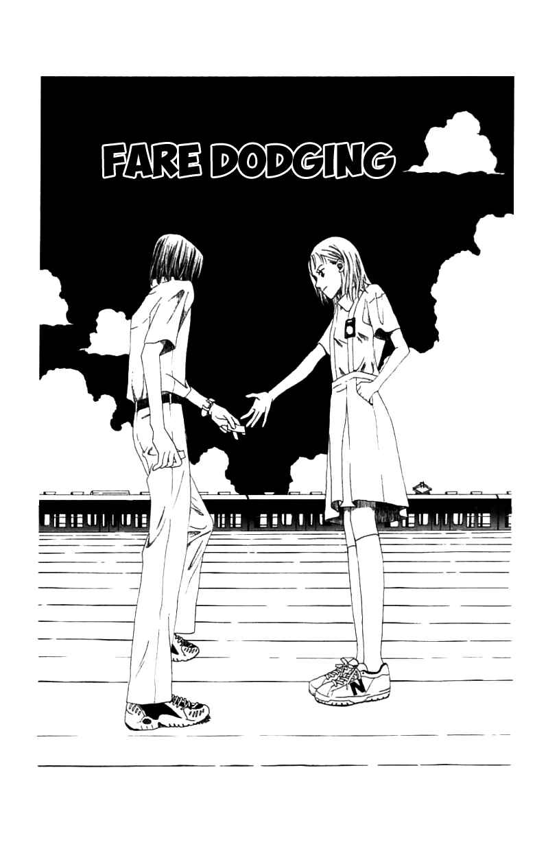 Page 1 Chapter 11 Waraenai Riyuu