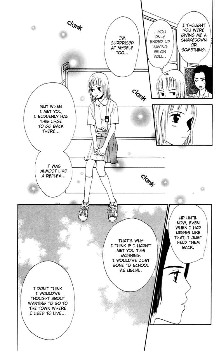 Page 11 Chapter 11 Waraenai Riyuu
