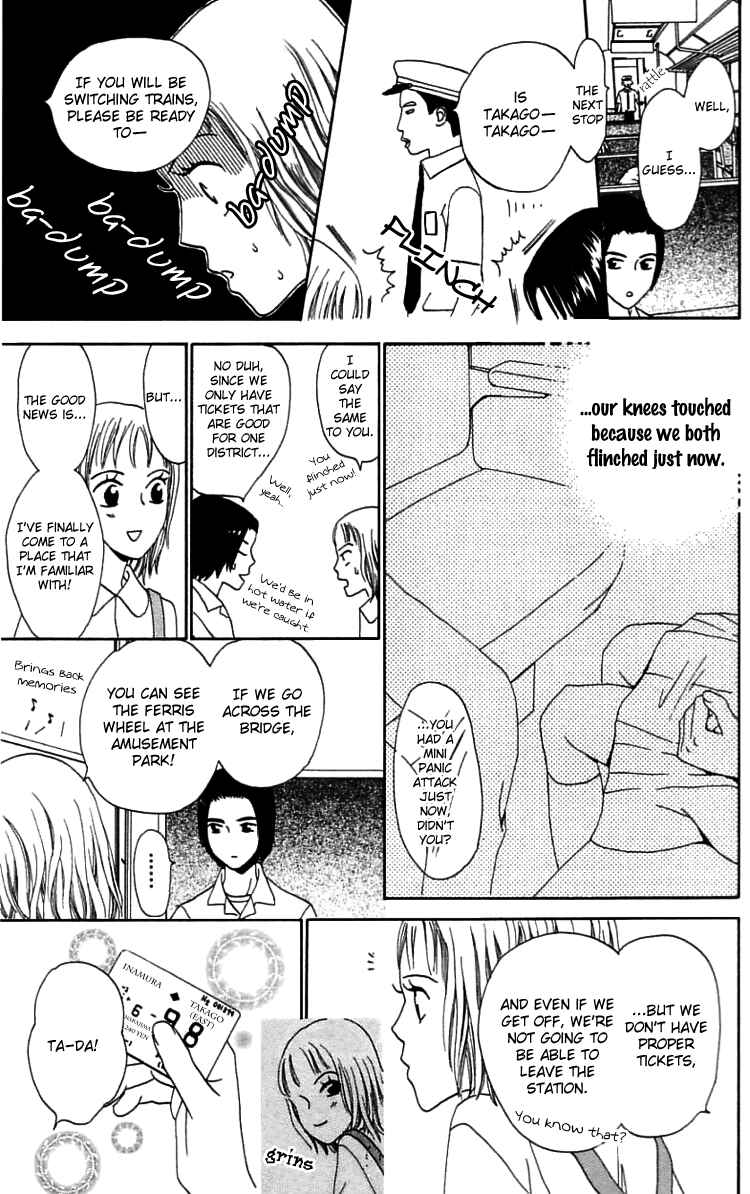 Page 13 Chapter 11 Waraenai Riyuu
