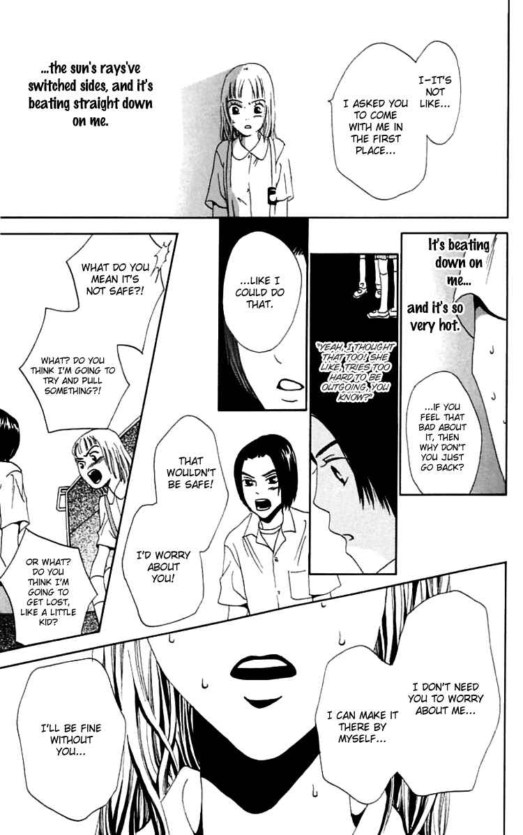 Page 15 Chapter 11 Waraenai Riyuu