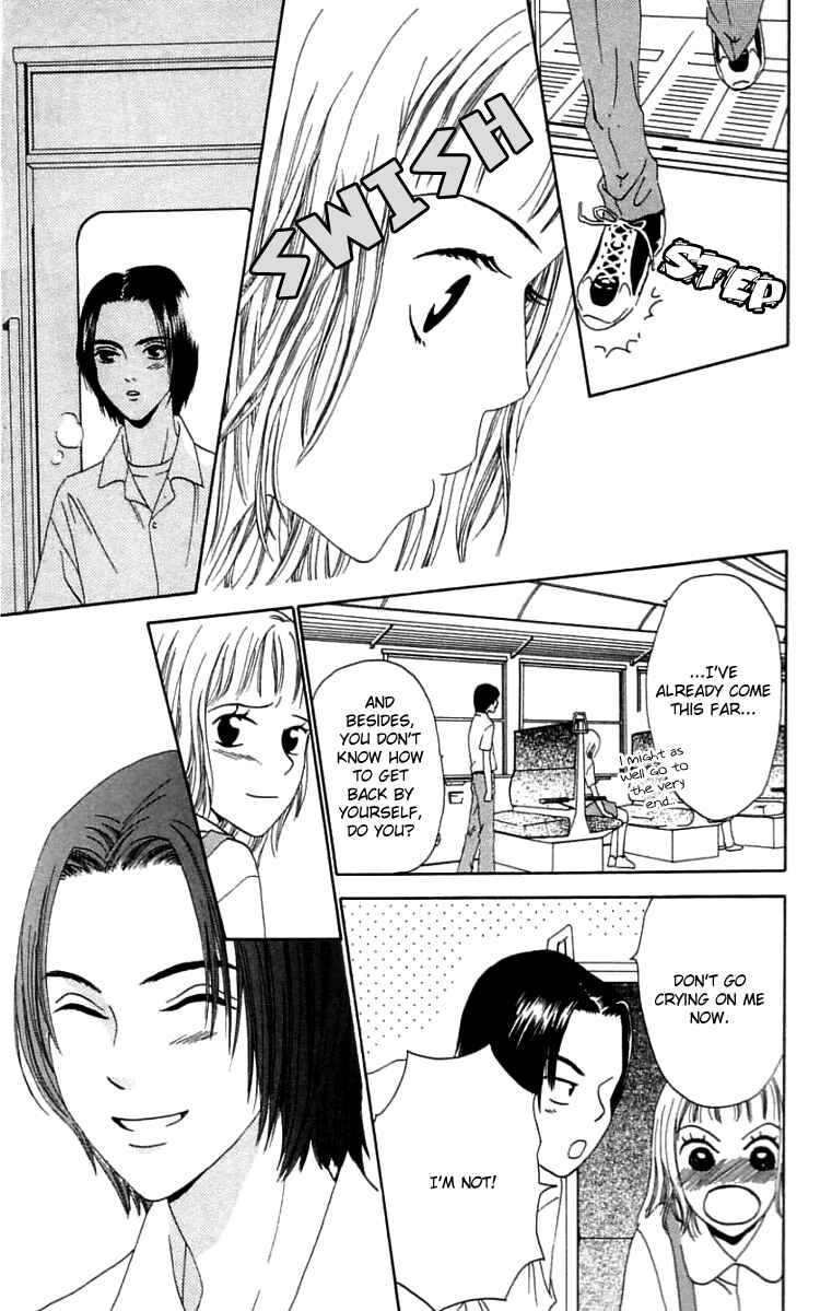 Page 17 Chapter 11 Waraenai Riyuu