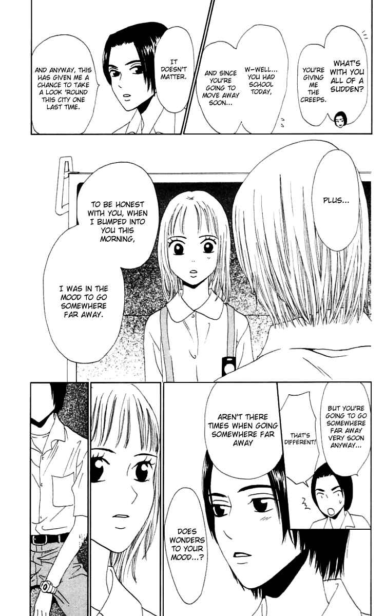 Page 19 Chapter 11 Waraenai Riyuu