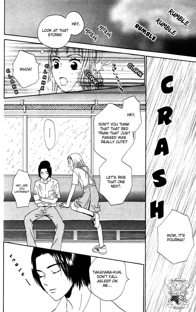 Page 2 Chapter 11 Waraenai Riyuu