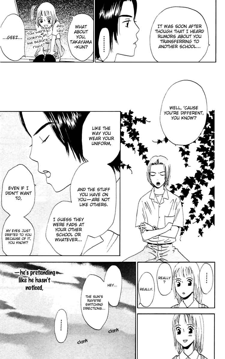 Page 21 Chapter 11 Waraenai Riyuu