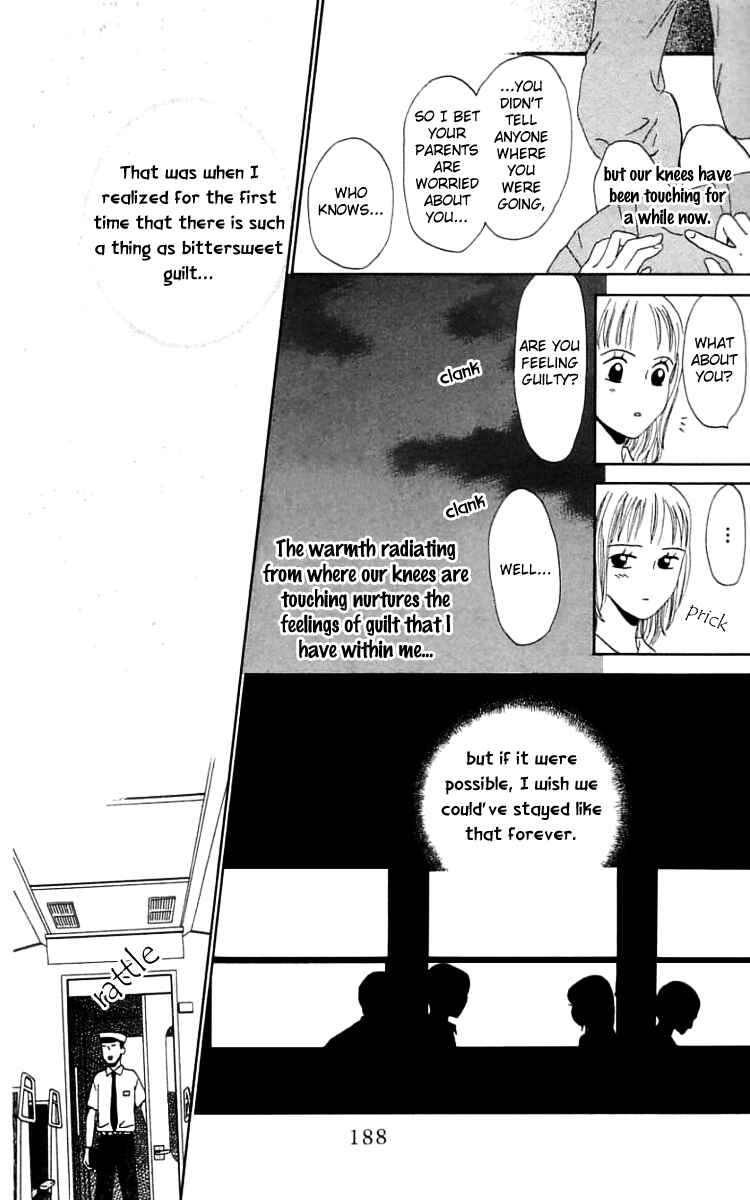 Page 22 Chapter 11 Waraenai Riyuu