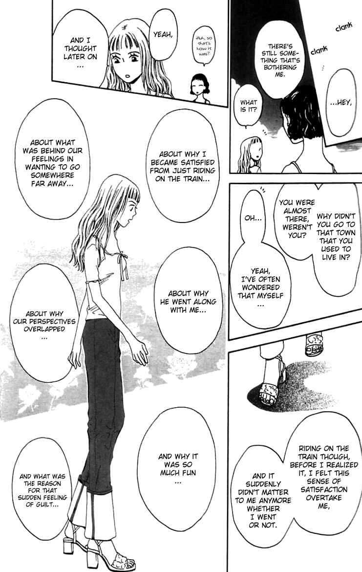Page 28 Chapter 11 Waraenai Riyuu