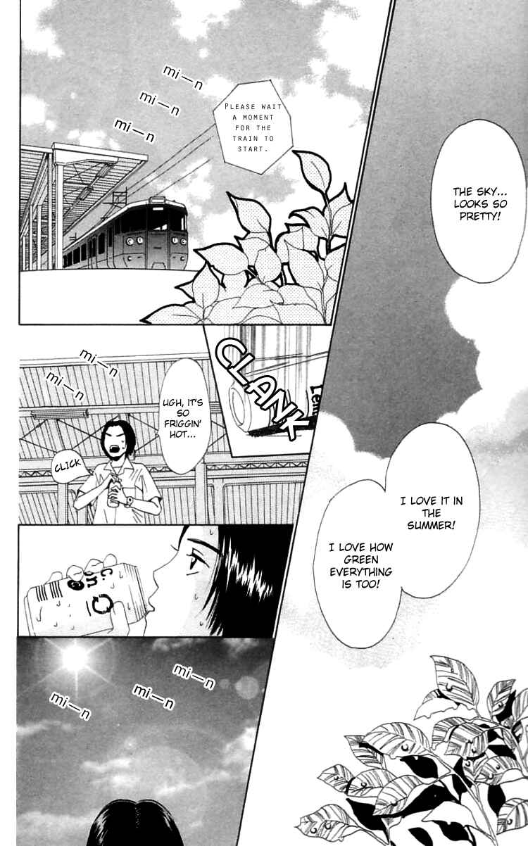 Page 4 Chapter 11 Waraenai Riyuu