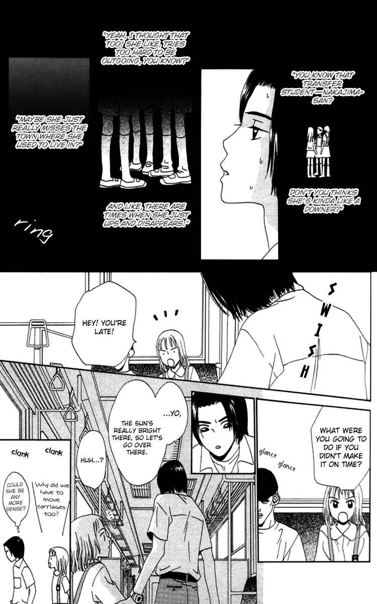 Page 5 Chapter 11 Waraenai Riyuu