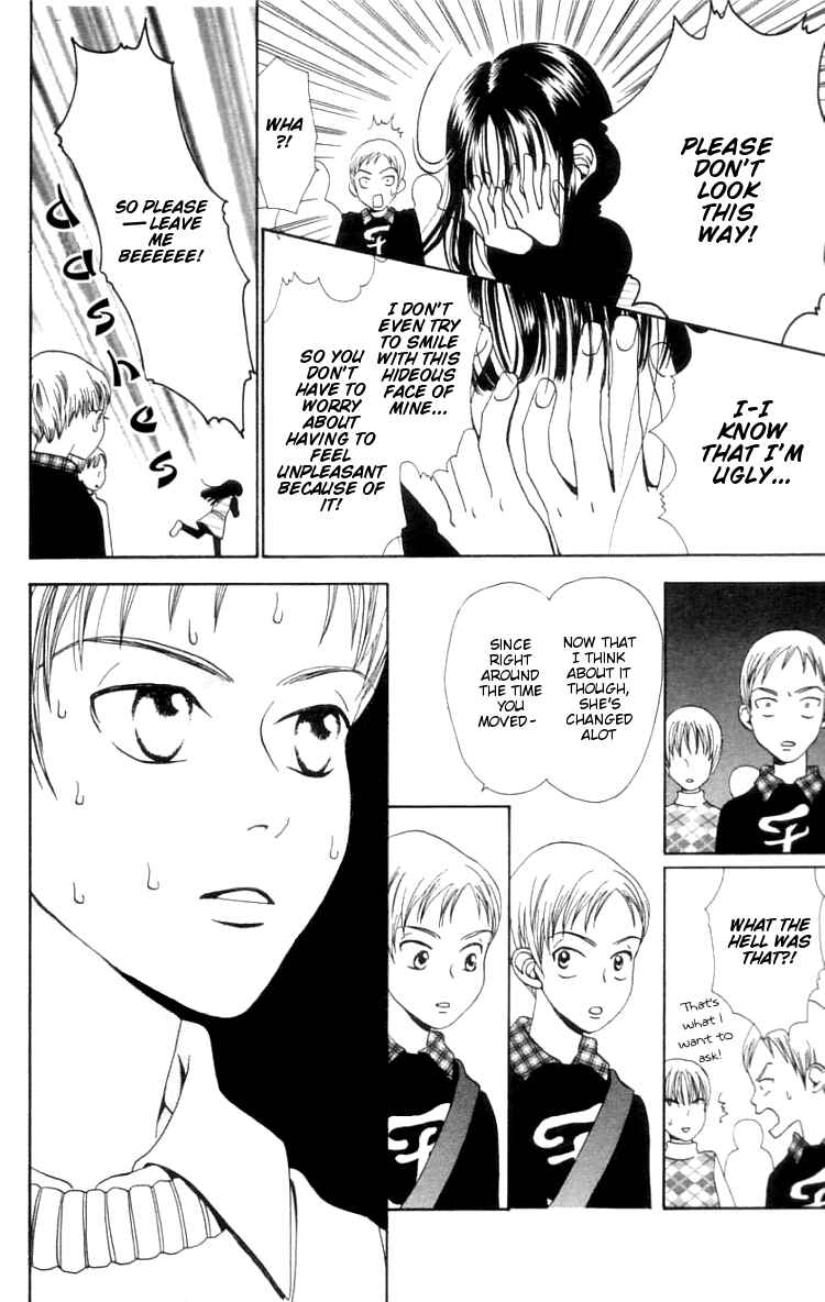 Page 16 Chapter 1 Waraenai Riyuu