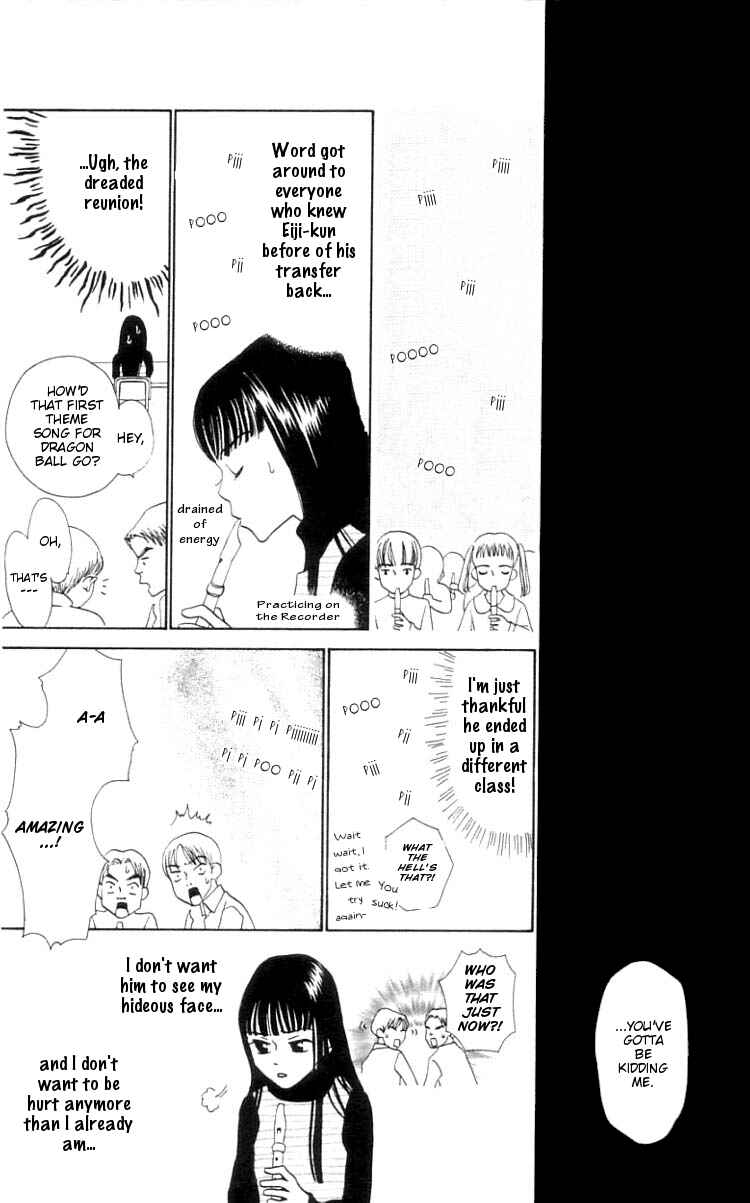 Page 17 Chapter 1 Waraenai Riyuu