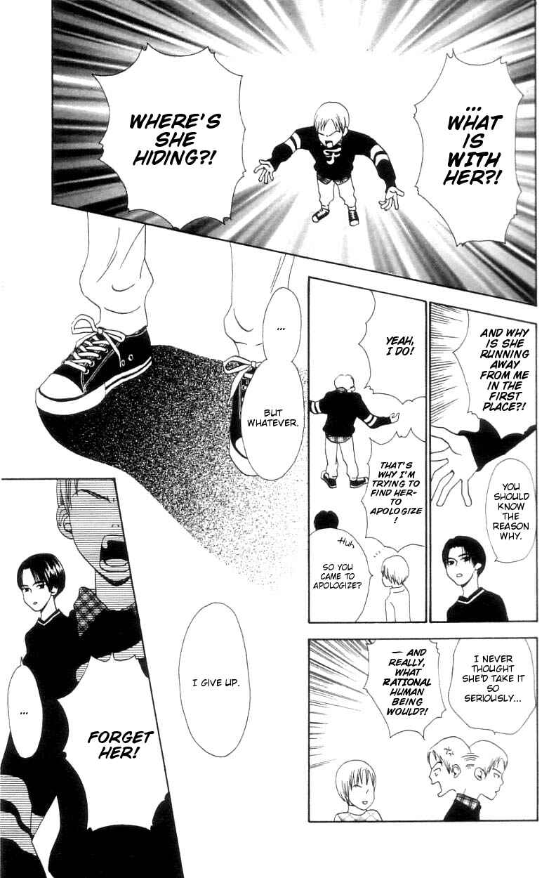 Page 19 Chapter 1 Waraenai Riyuu