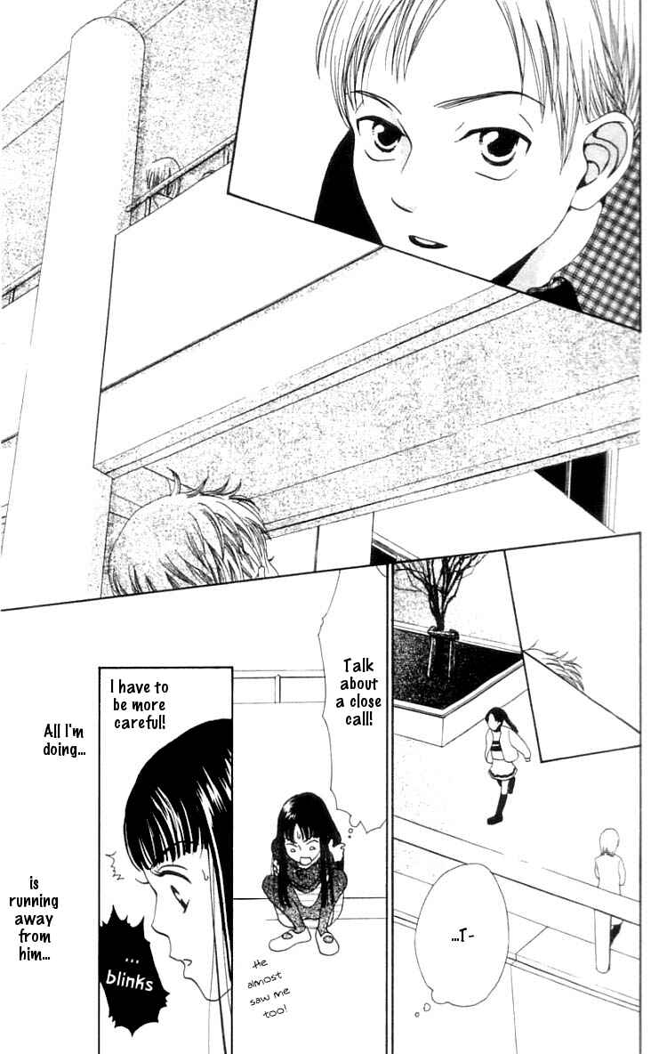 Page 21 Chapter 1 Waraenai Riyuu