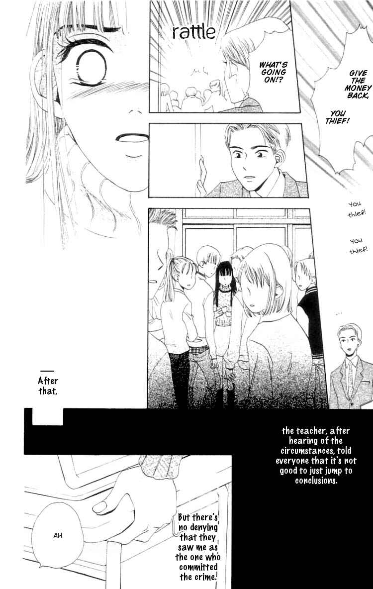 Page 30 Chapter 1 Waraenai Riyuu