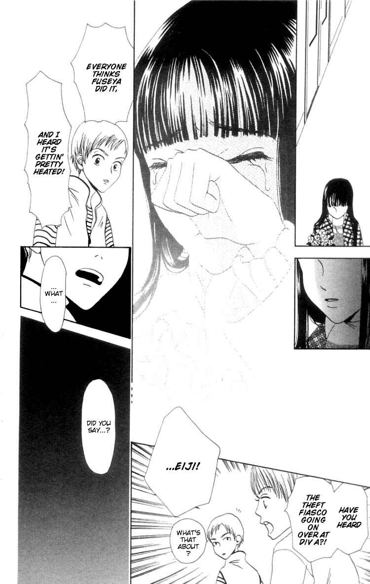 Page 32 Chapter 1 Waraenai Riyuu