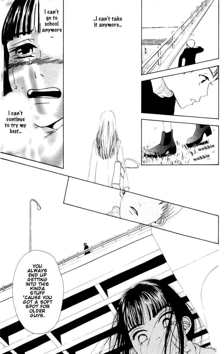 Page 37 Chapter 1 Waraenai Riyuu