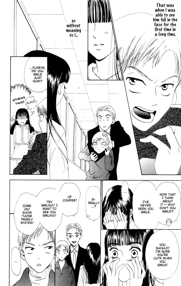 Page 46 Chapter 1 Waraenai Riyuu
