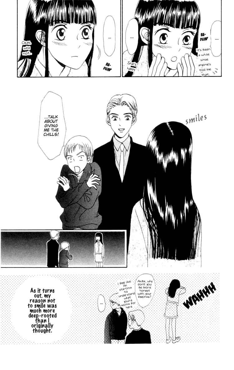 Page 47 Chapter 1 Waraenai Riyuu