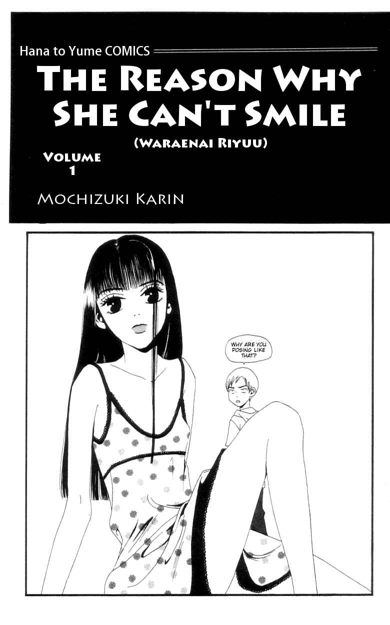 Page 5 Chapter 1 Waraenai Riyuu