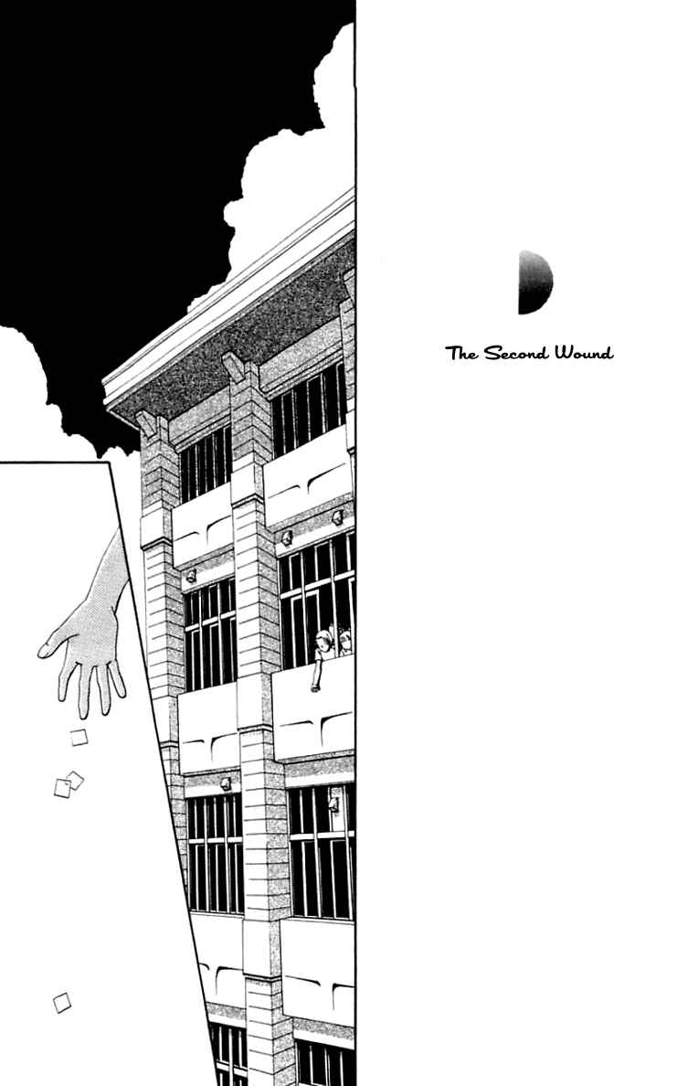 Page 10 Chapter 16 Waraenai Riyuu
