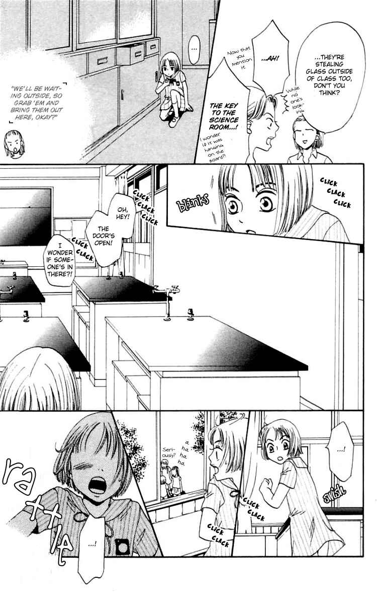 Page 14 Chapter 16 Waraenai Riyuu