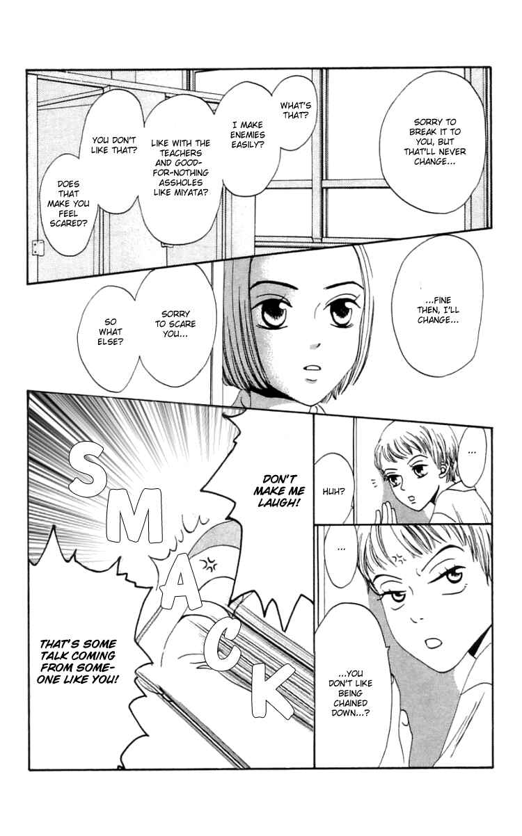 Page 21 Chapter 16 Waraenai Riyuu