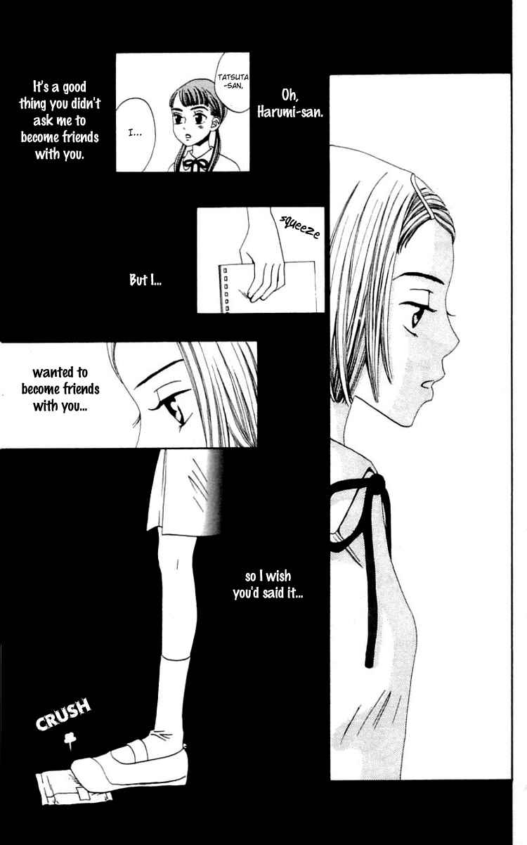 Page 26 Chapter 16 Waraenai Riyuu