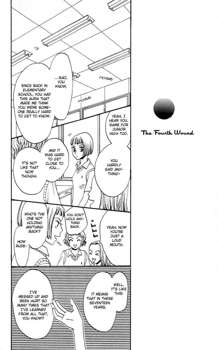 Page 27 Chapter 16 Waraenai Riyuu