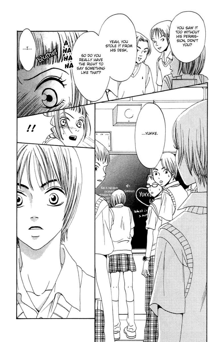 Page 38 Chapter 16 Waraenai Riyuu